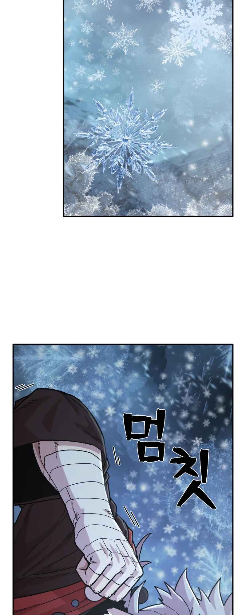 Yongsa ga Doraowatda Chapter 40 - Page 30