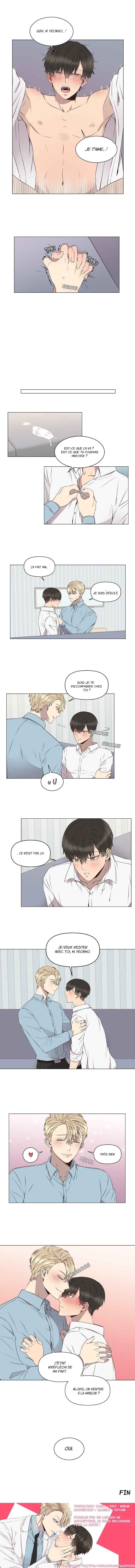 Pharmacy Back Room (In Pharmacy) Chapter 5 - Page 6