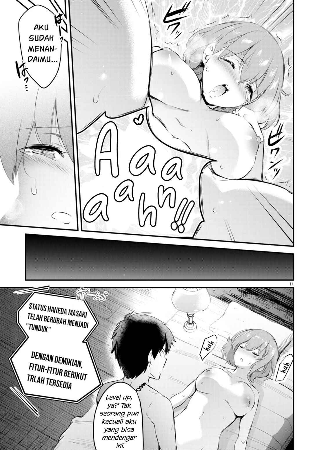 Kankin Ou Chapter 10 - Page 14