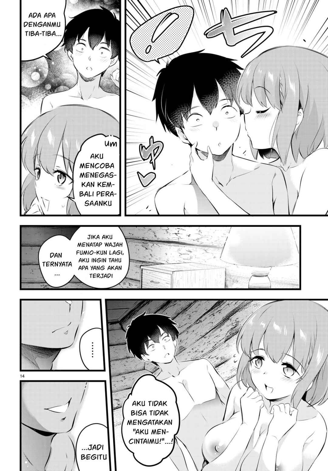 Kankin Ou Chapter 10 - Page 17