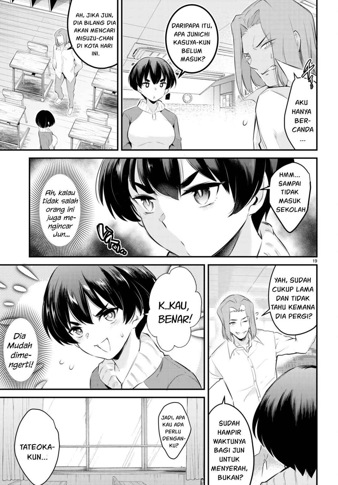 Kankin Ou Chapter 10 - Page 22