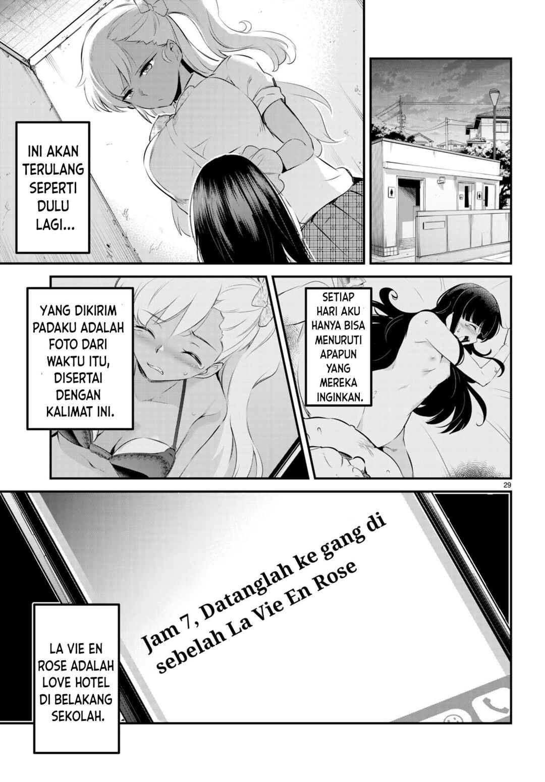 Kankin Ou Chapter 10 - Page 32