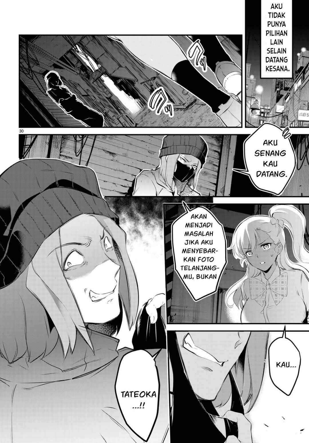 Kankin Ou Chapter 10 - Page 33
