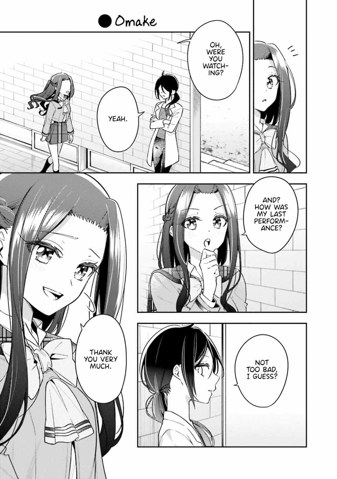 Anemone wa Netsu o Obiru Chapter 24.5 - Page 5