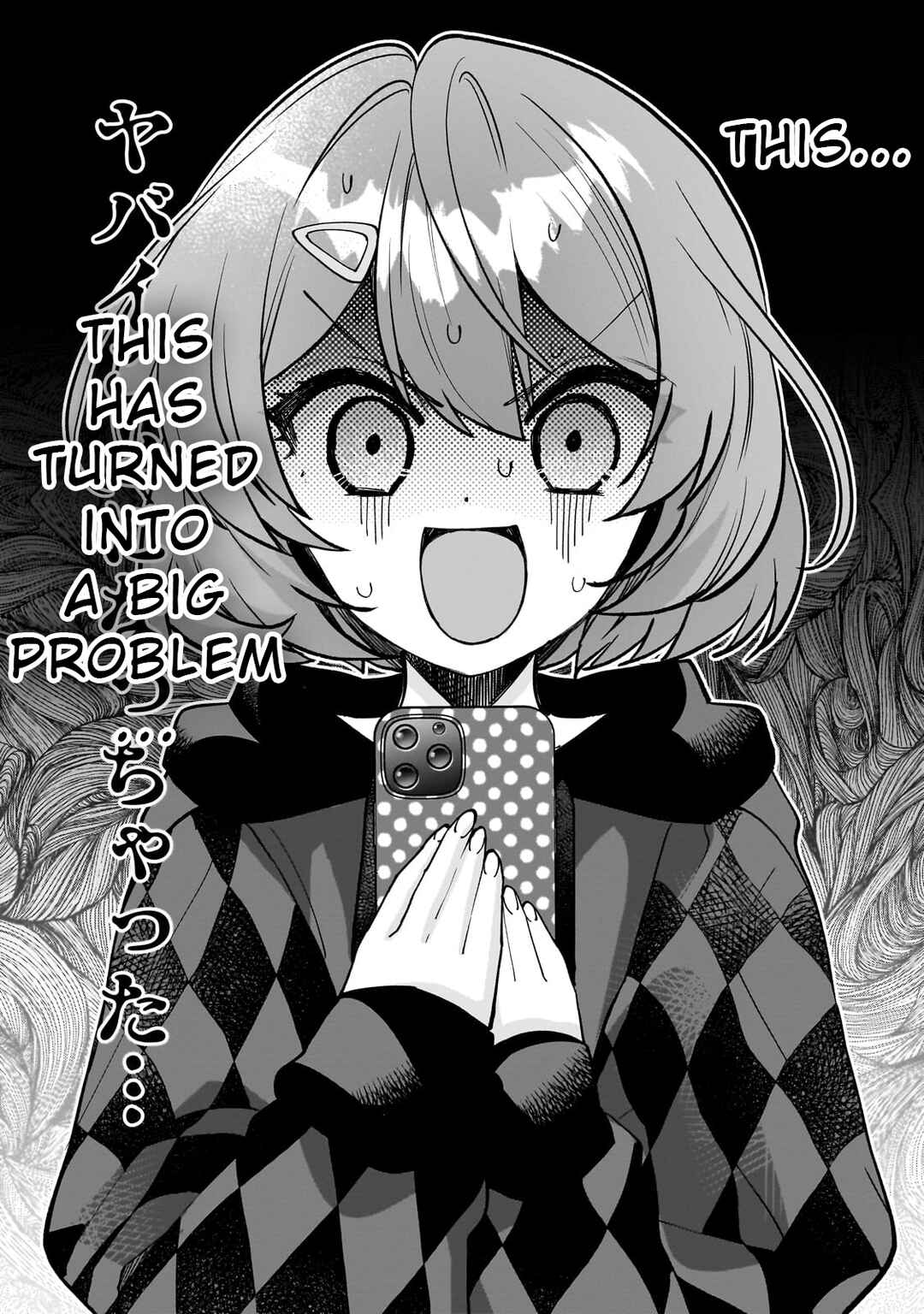 Net no "Oshi" to Real no "Oshi" ga Tonari ni Hikkoshite Kita Chapter 10 - Page 4
