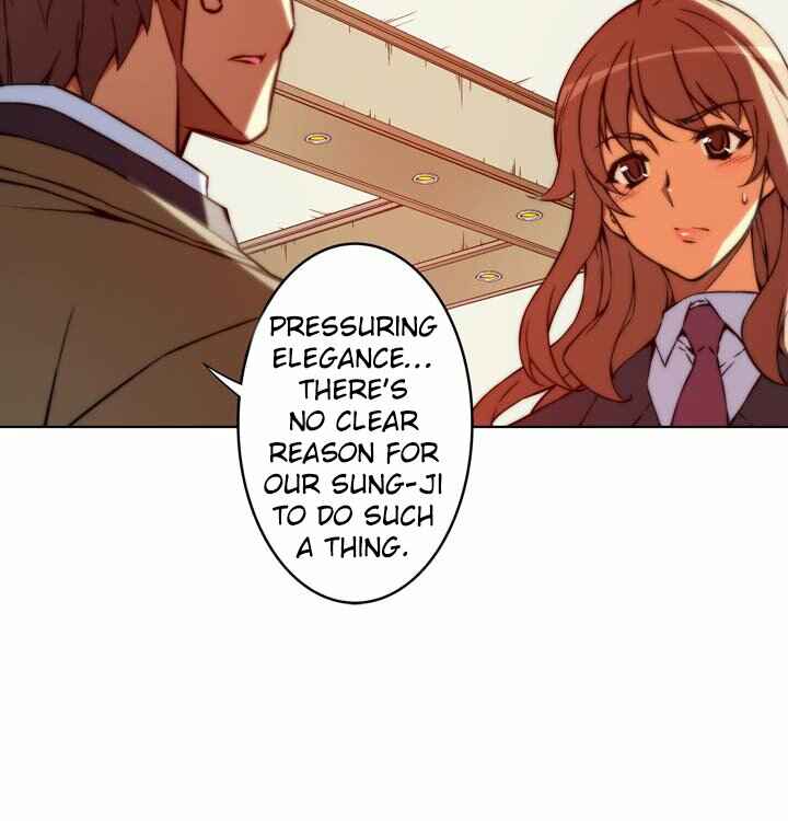 Unbalance Triangle Chapter 60.1 - Page 17