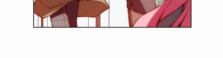 Unbalance Triangle Chapter 60.1 - Page 24