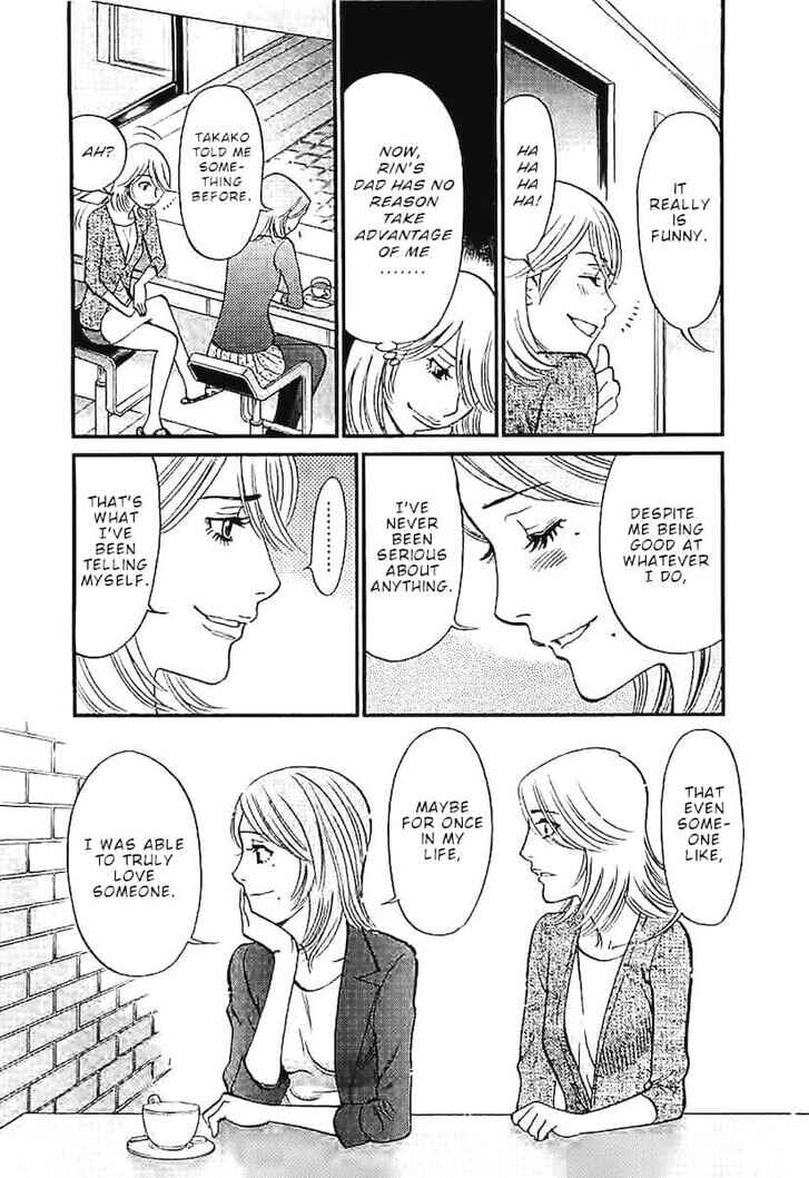 Look at this S! Cupid's Prank Chapter 146 - Page 16