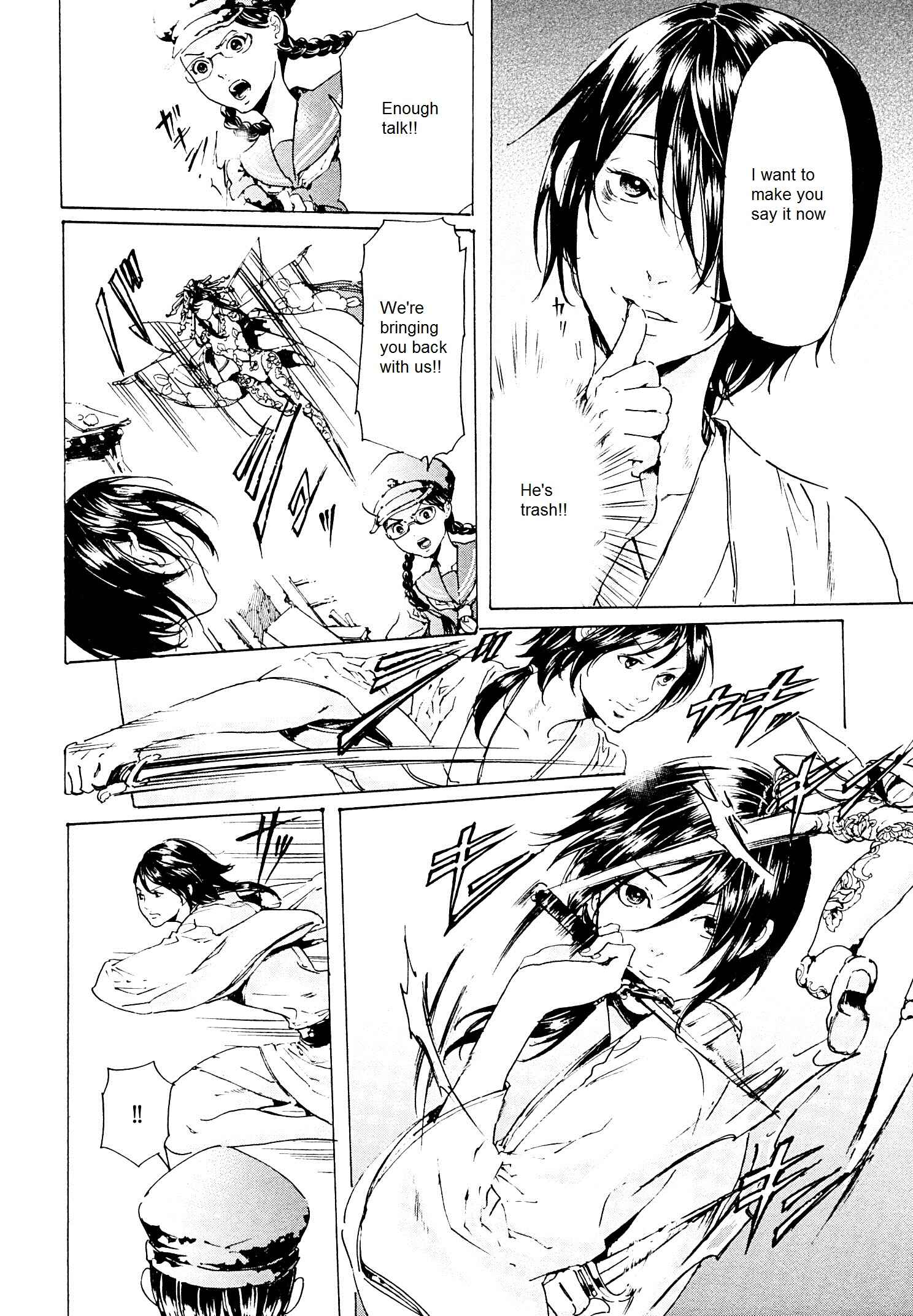 Adekan Chapter 26.2 - Page 28
