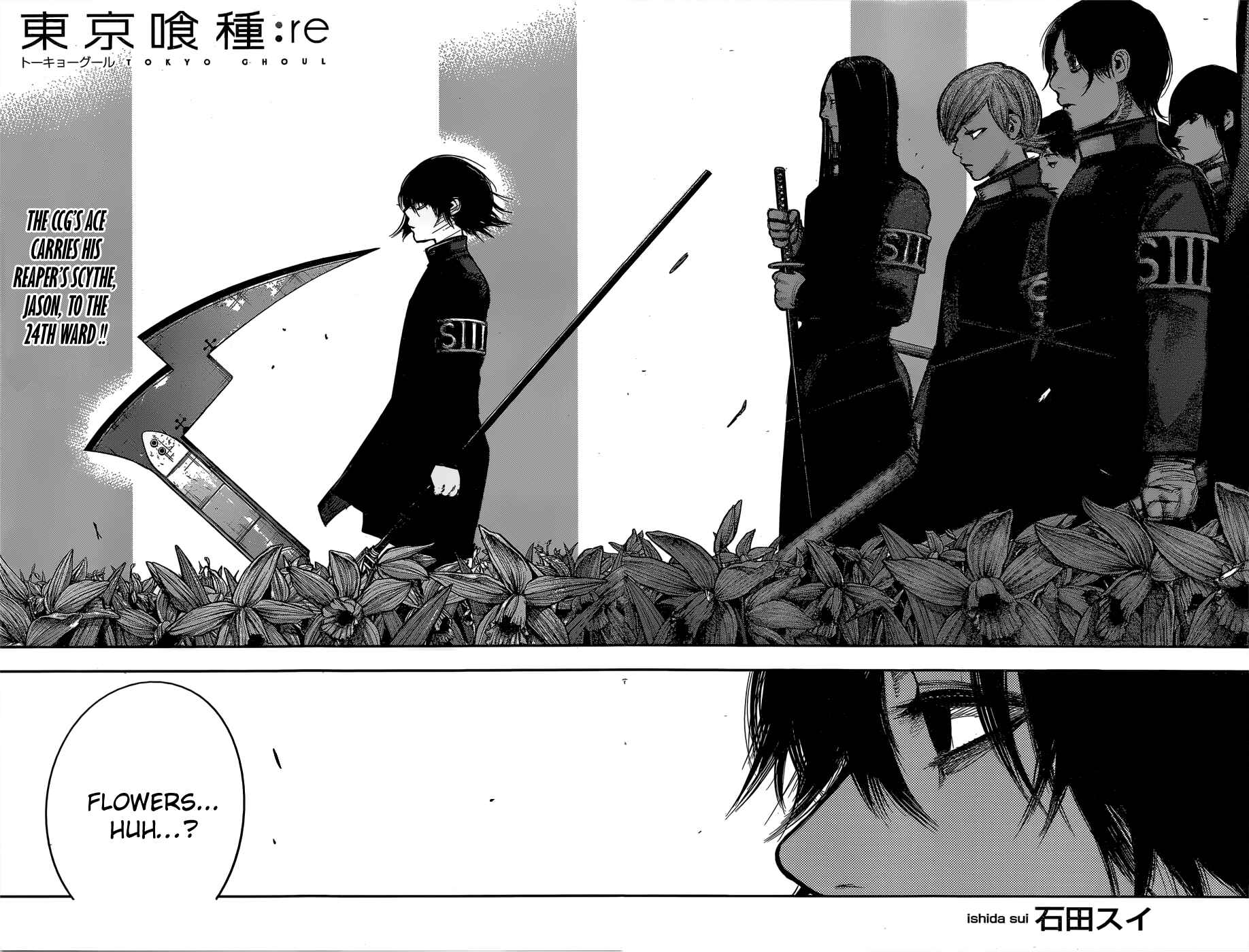 Tokyo Ghoul:re Chapter 140 - Page 2