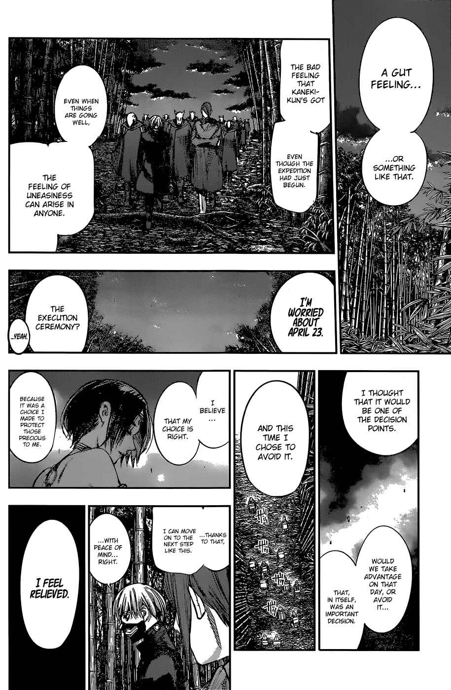 Tokyo Ghoul:re Chapter 140 - Page 7