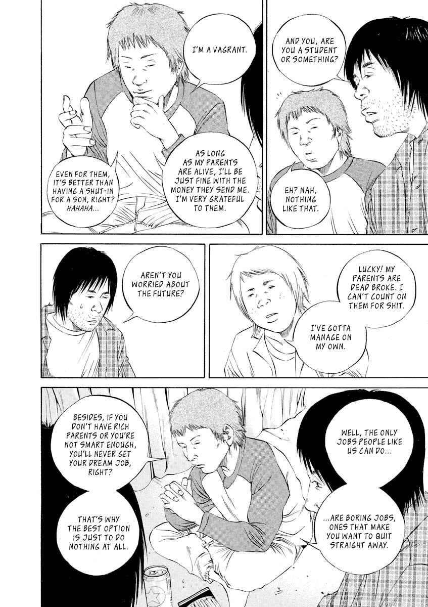 Yamikin Ushijima-kun Chapter 84 - Page 4