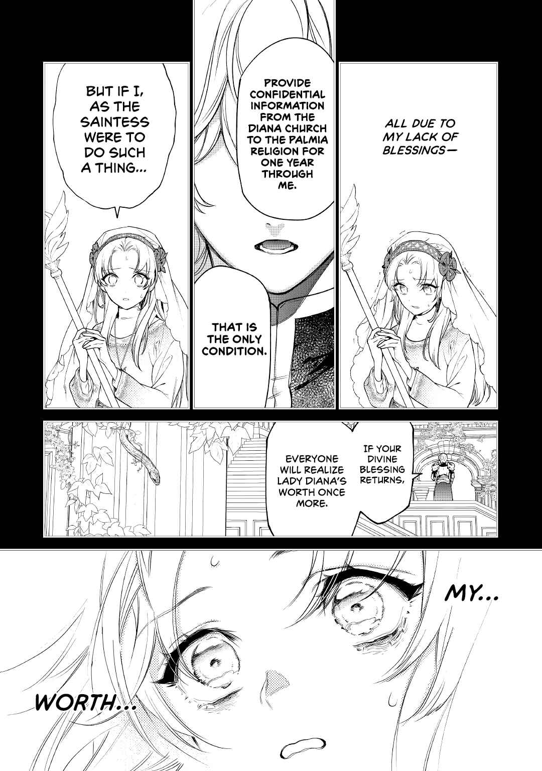 Saigo ni Hitotsu Dake Onegai Shite mo Yoroshii Deshou ka Chapter 26 - Page 16