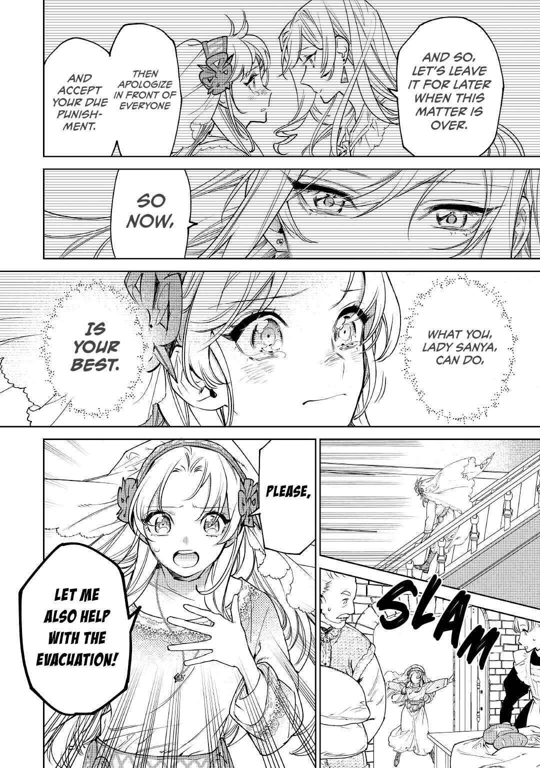 Saigo ni Hitotsu Dake Onegai Shite mo Yoroshii Deshou ka Chapter 26 - Page 22