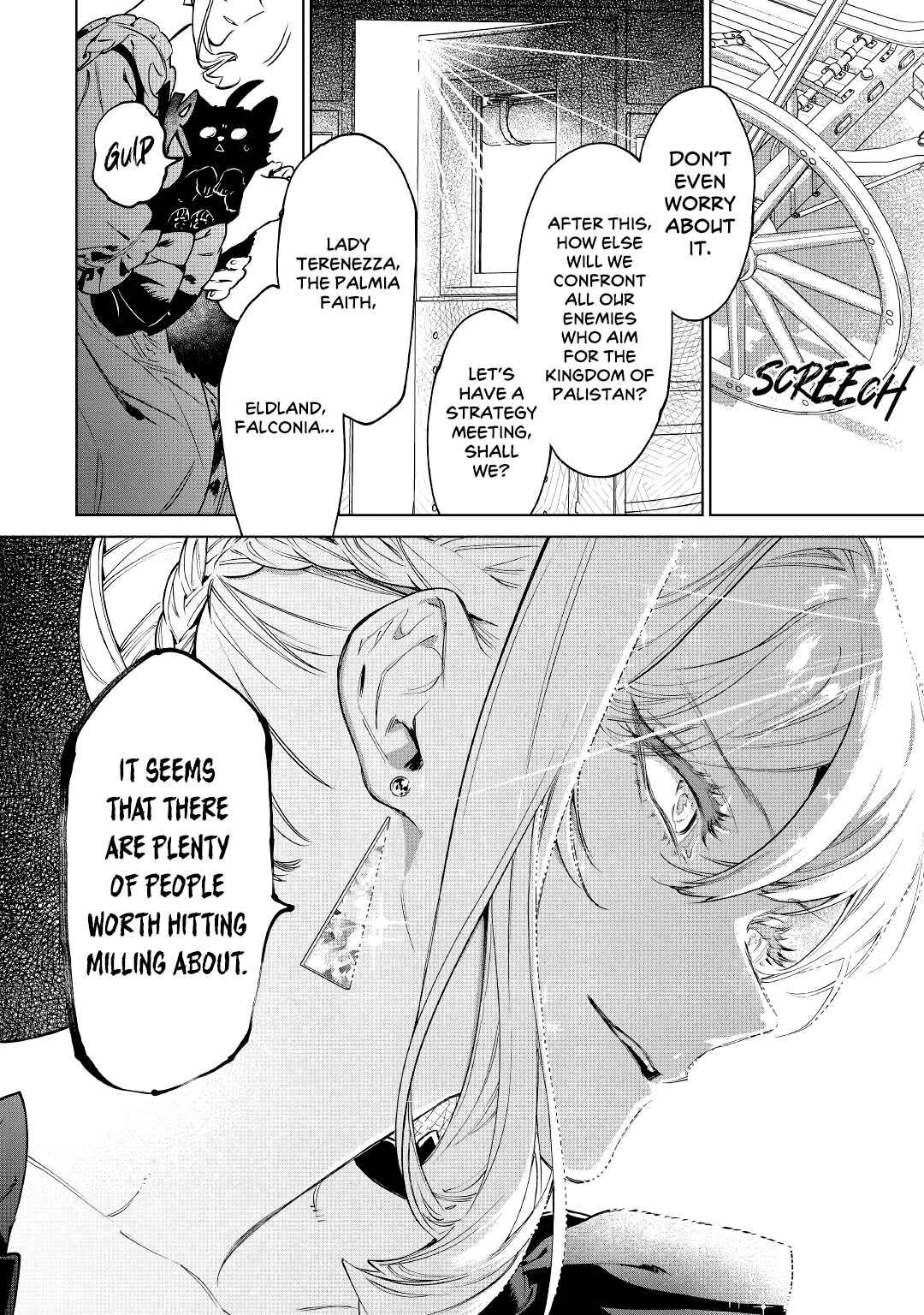 Saigo ni Hitotsu Dake Onegai Shite mo Yoroshii Deshou ka Chapter 26 - Page 34