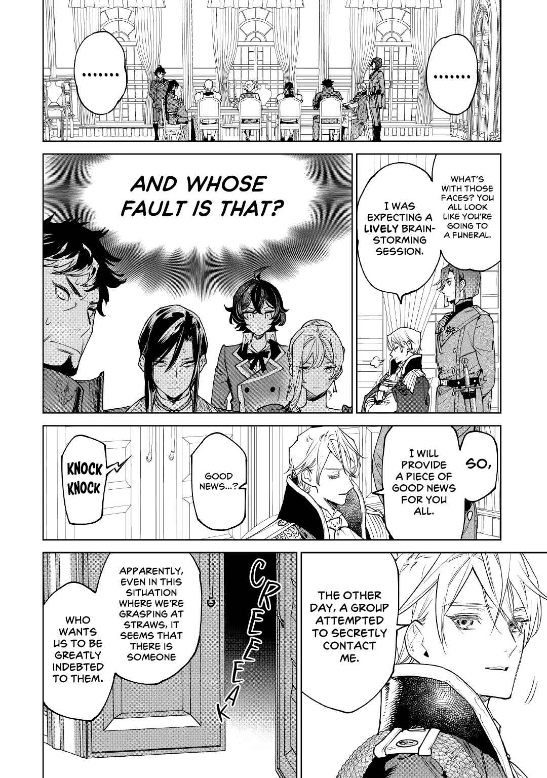 Saigo ni Hitotsu Dake Onegai Shite mo Yoroshii Deshou ka Chapter 26 - Page 40