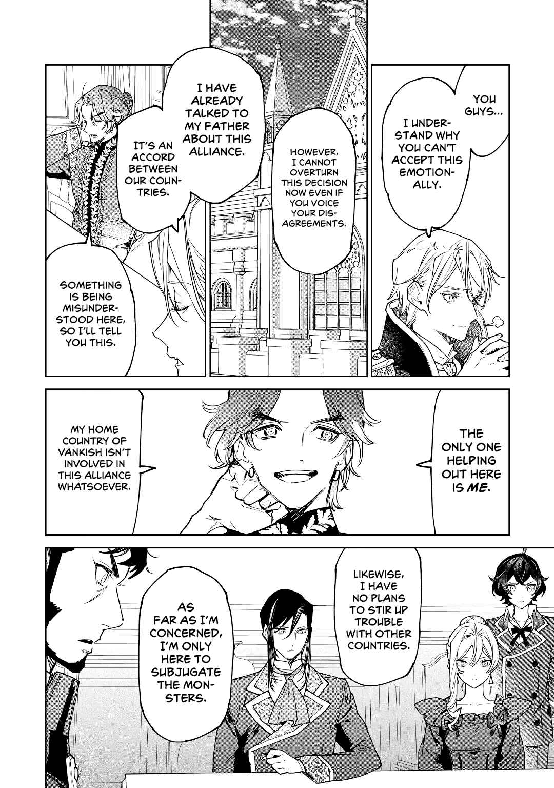 Saigo ni Hitotsu Dake Onegai Shite mo Yoroshii Deshou ka Chapter 26 - Page 44