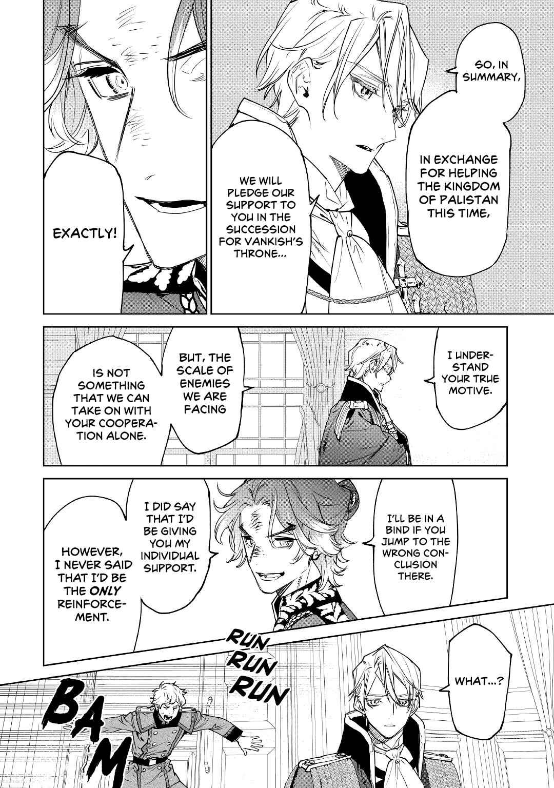 Saigo ni Hitotsu Dake Onegai Shite mo Yoroshii Deshou ka Chapter 26 - Page 48