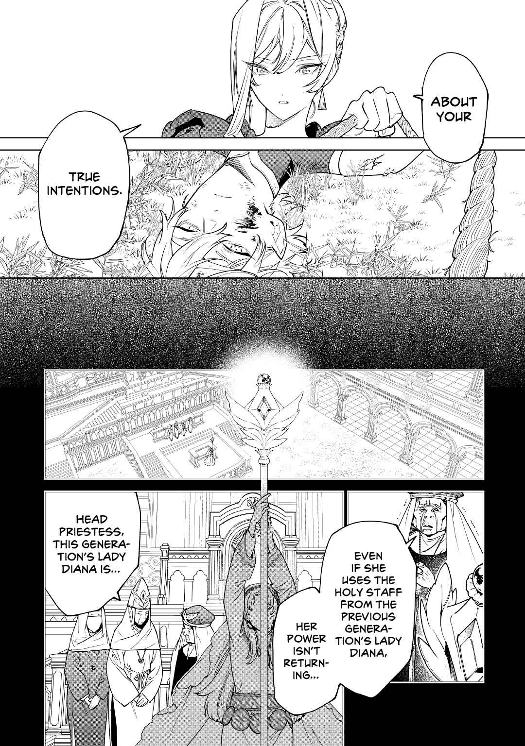 Saigo ni Hitotsu Dake Onegai Shite mo Yoroshii Deshou ka Chapter 26 - Page 8