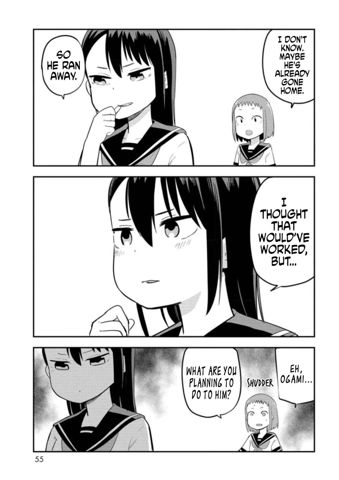 Ookami-kun wa Hayakawa-san ni Katenai Chapter 14 - Page 13
