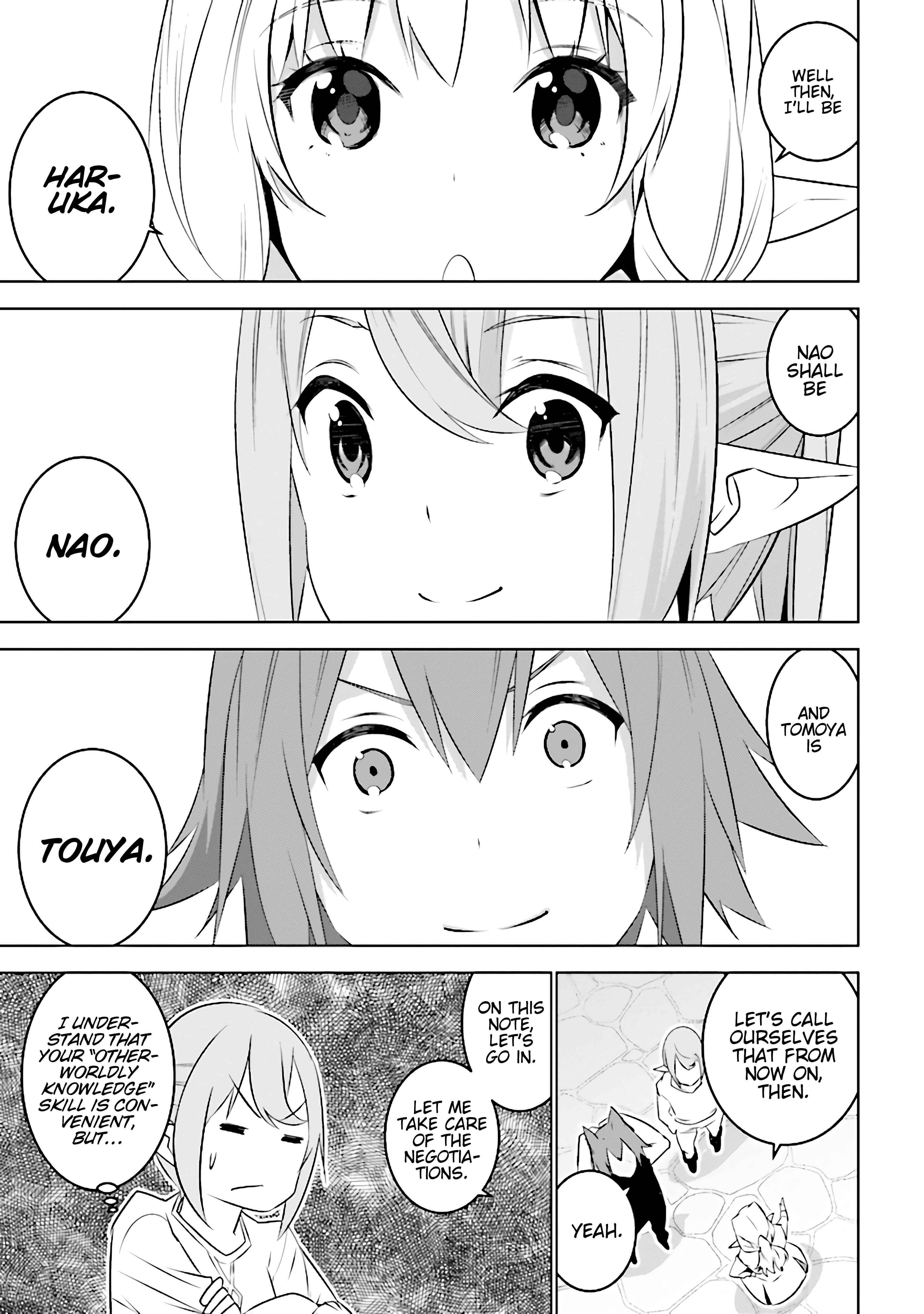 Isekai Teni, Jirai Tsuki. Chapter 4.1 - Page 4