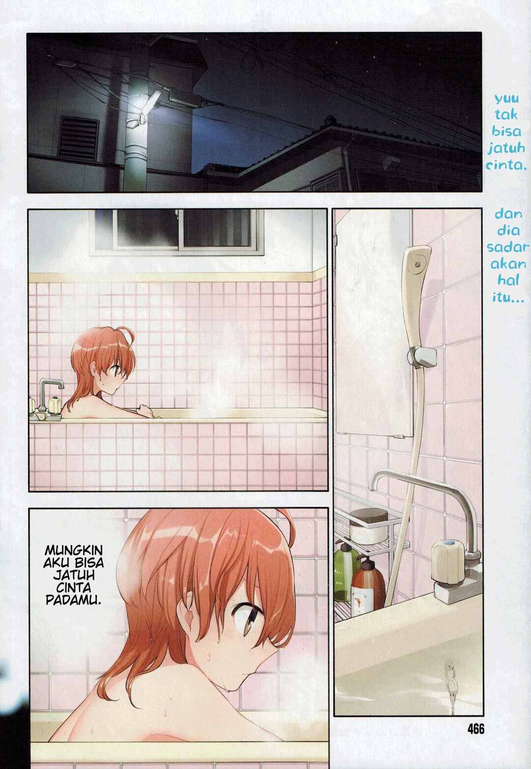 Yagate Kimi ni Naru Chapter 2 - Page 2