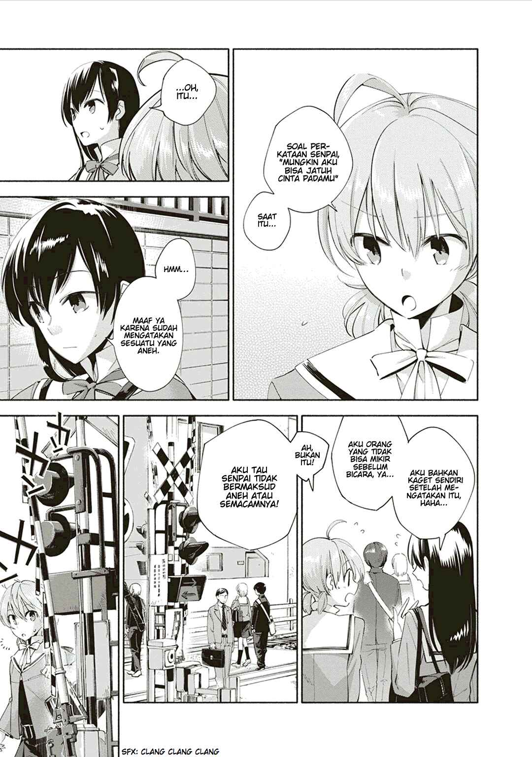 Yagate Kimi ni Naru Chapter 2 - Page 25