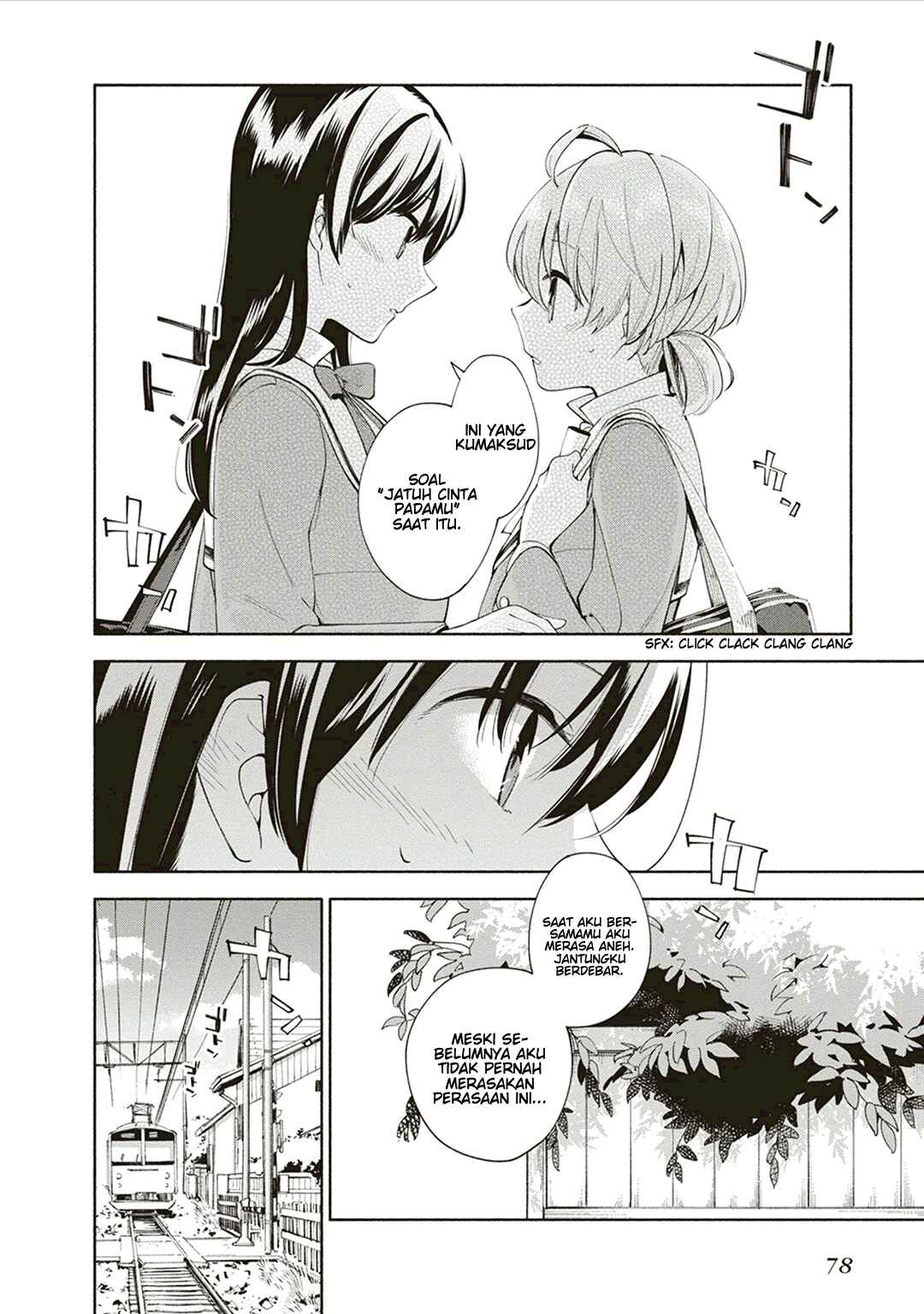 Yagate Kimi ni Naru Chapter 2 - Page 30