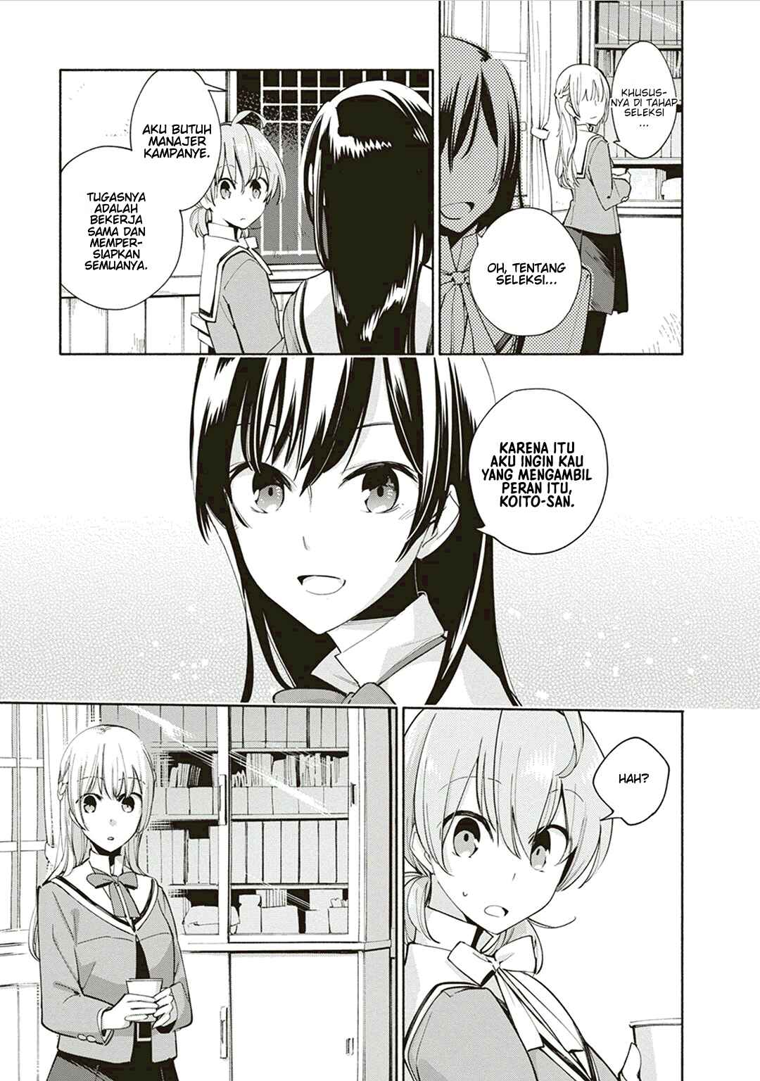 Yagate Kimi ni Naru Chapter 2 - Page 9