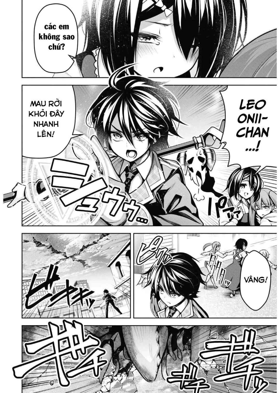 Seiken Gakuin no Maken Tsukai Chapter 14 - Page 10