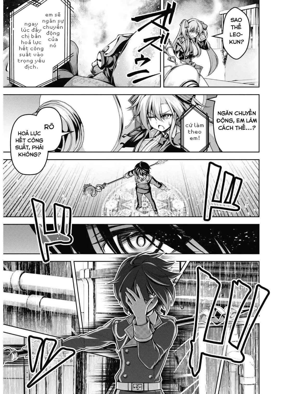 Seiken Gakuin no Maken Tsukai Chapter 14 - Page 13