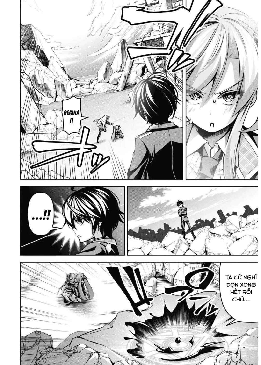 Seiken Gakuin no Maken Tsukai Chapter 14 - Page 25