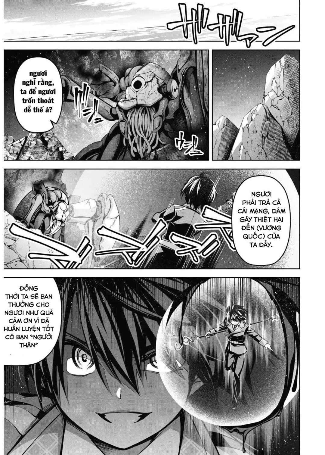 Seiken Gakuin no Maken Tsukai Chapter 14 - Page 26