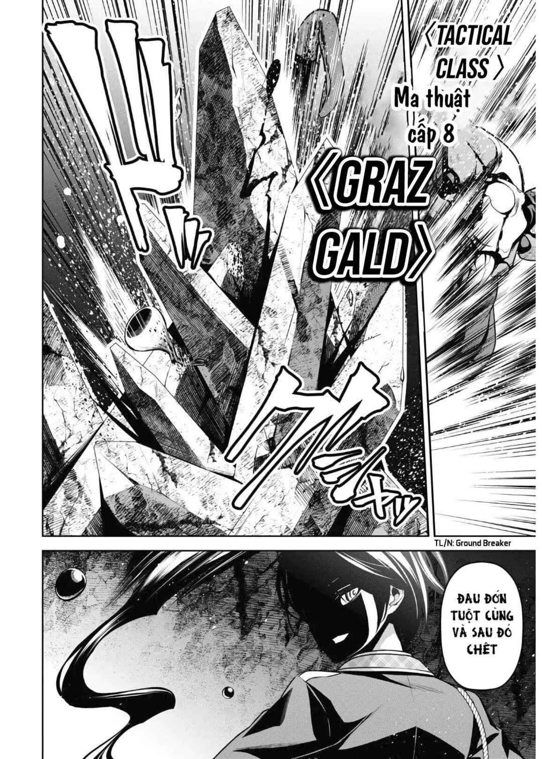 Seiken Gakuin no Maken Tsukai Chapter 14 - Page 27