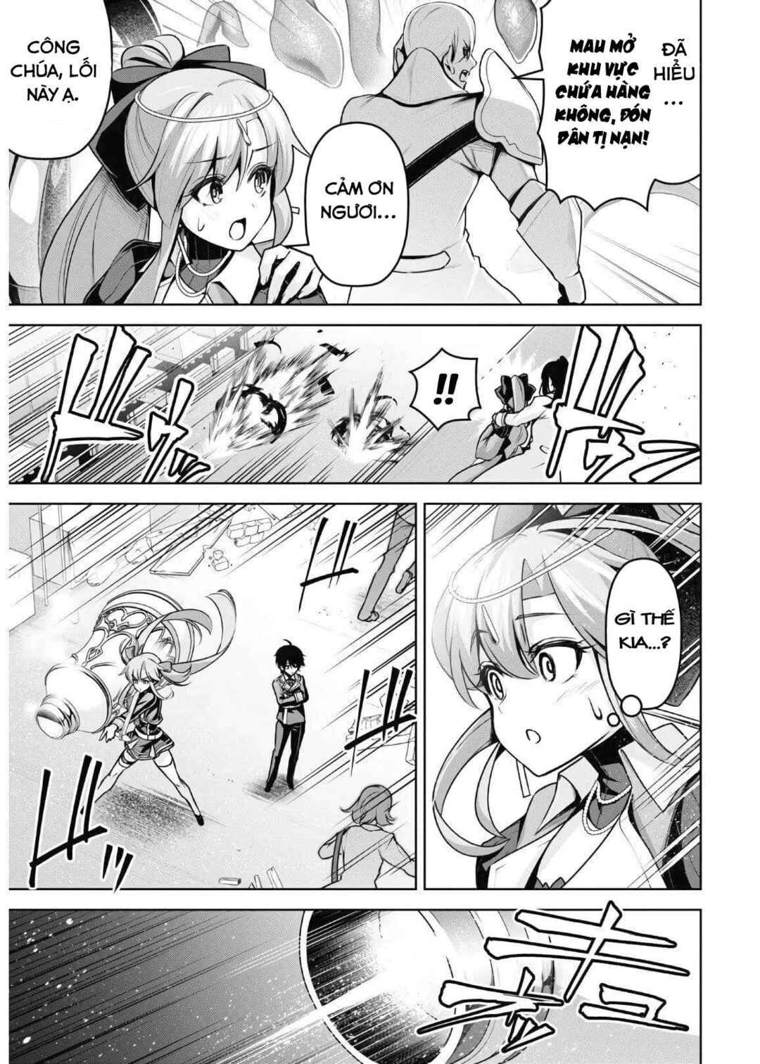 Seiken Gakuin no Maken Tsukai Chapter 14 - Page 7