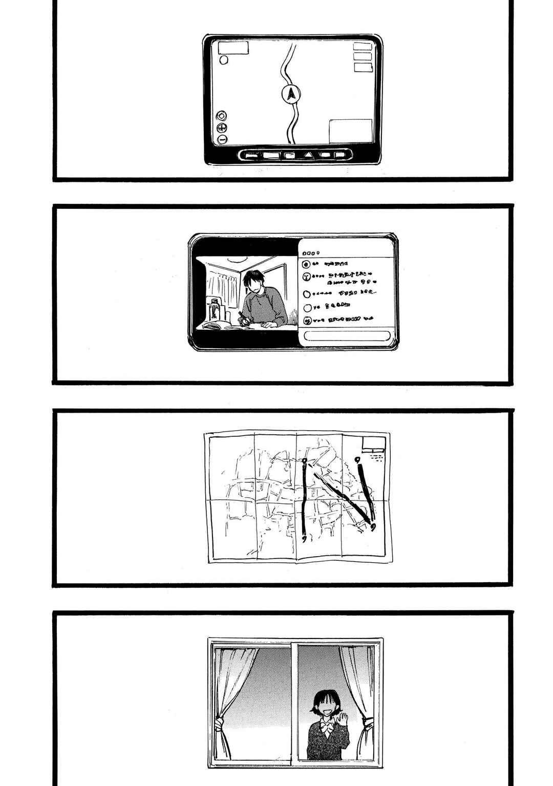 N Chapter 14.2 - Page 13