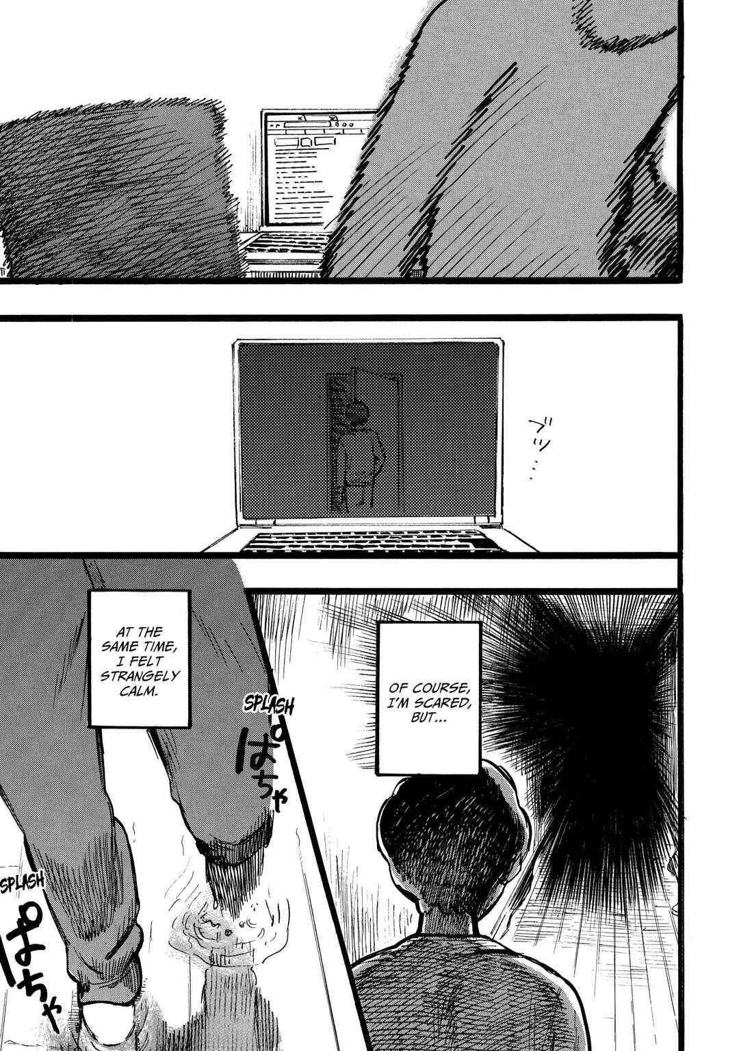 N Chapter 14.2 - Page 5