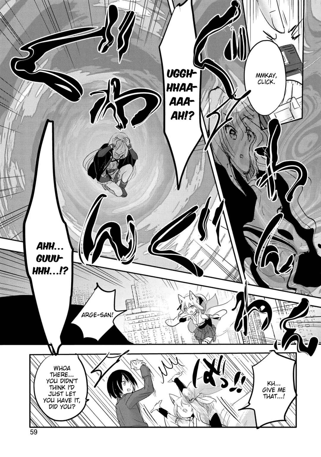 Tensei Kyuuketsuki-san wa Ohirune ga Shitai Chapter 57 - Page 21