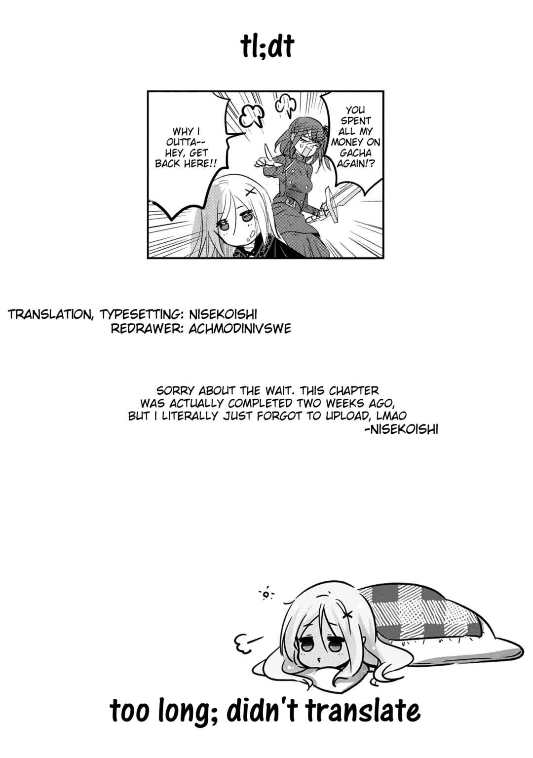 Tensei Kyuuketsuki-san wa Ohirune ga Shitai Chapter 57 - Page 33