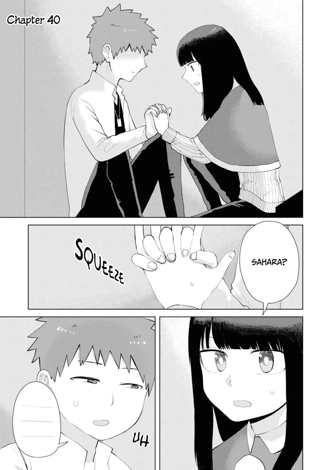 Ore ga Watashi ni Naru made Chapter 40 - Page 3