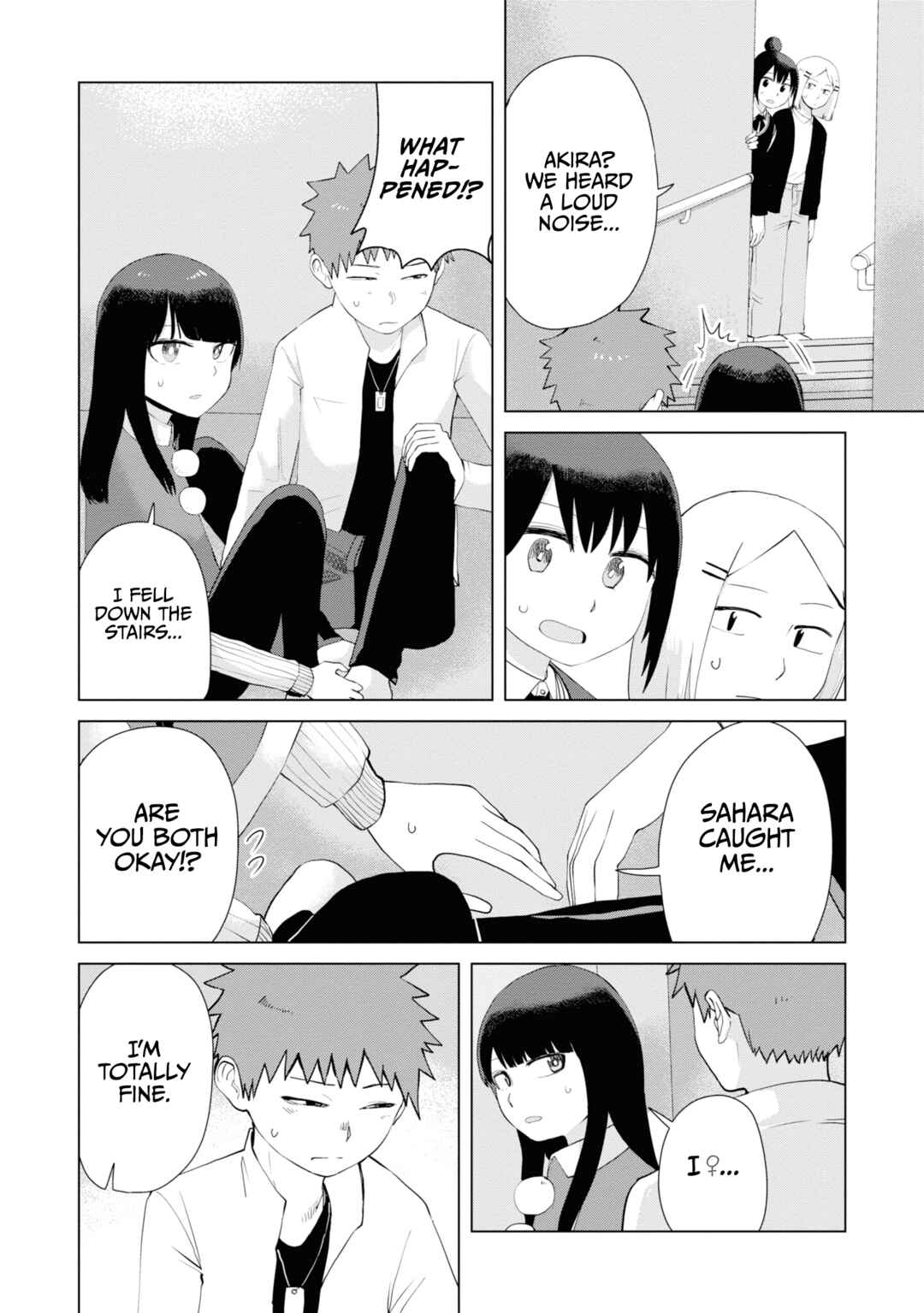 Ore ga Watashi ni Naru made Chapter 40 - Page 4