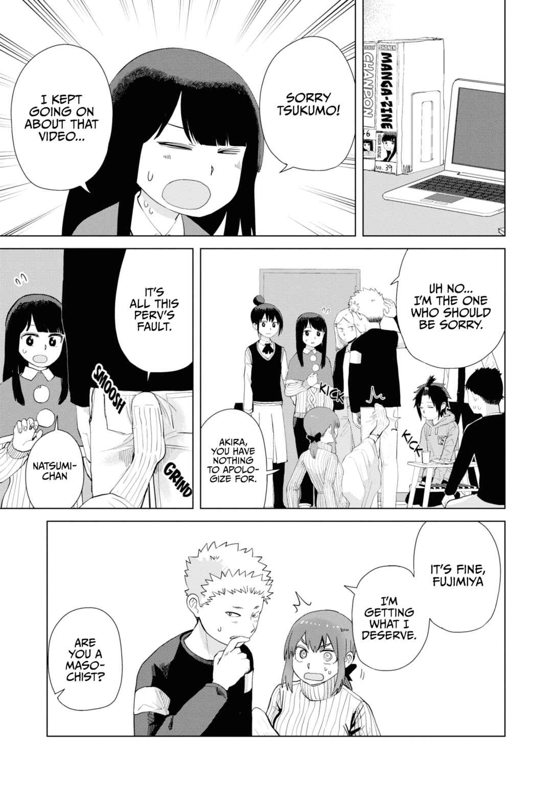 Ore ga Watashi ni Naru made Chapter 40 - Page 5