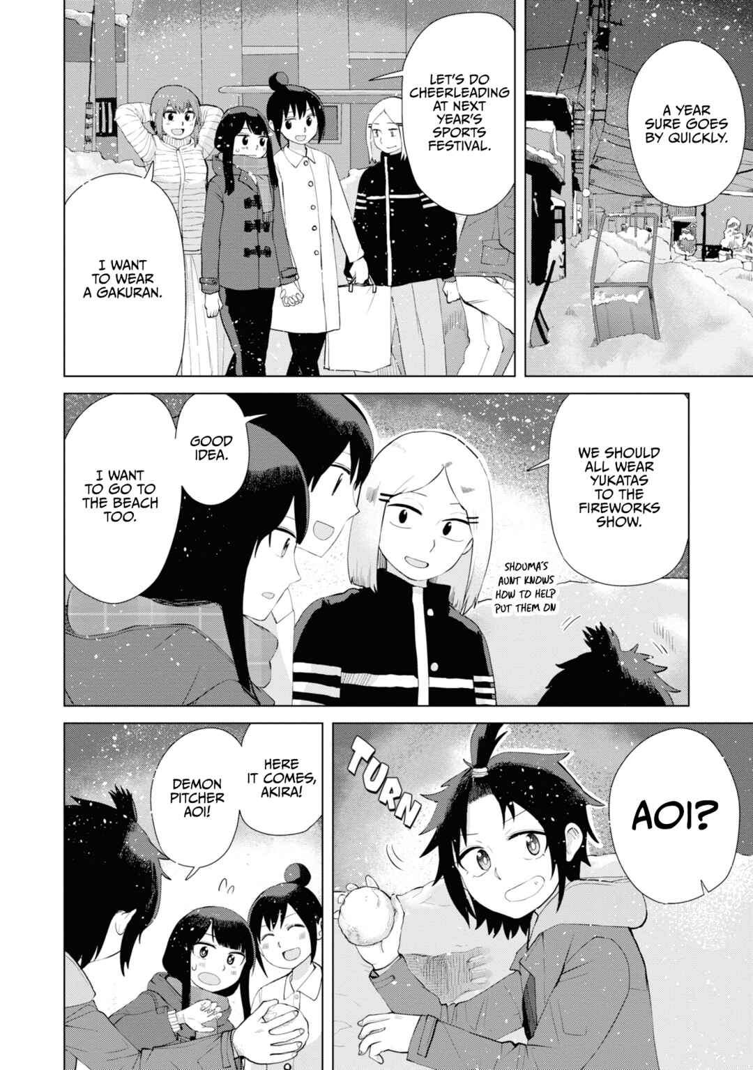 Ore ga Watashi ni Naru made Chapter 40 - Page 8