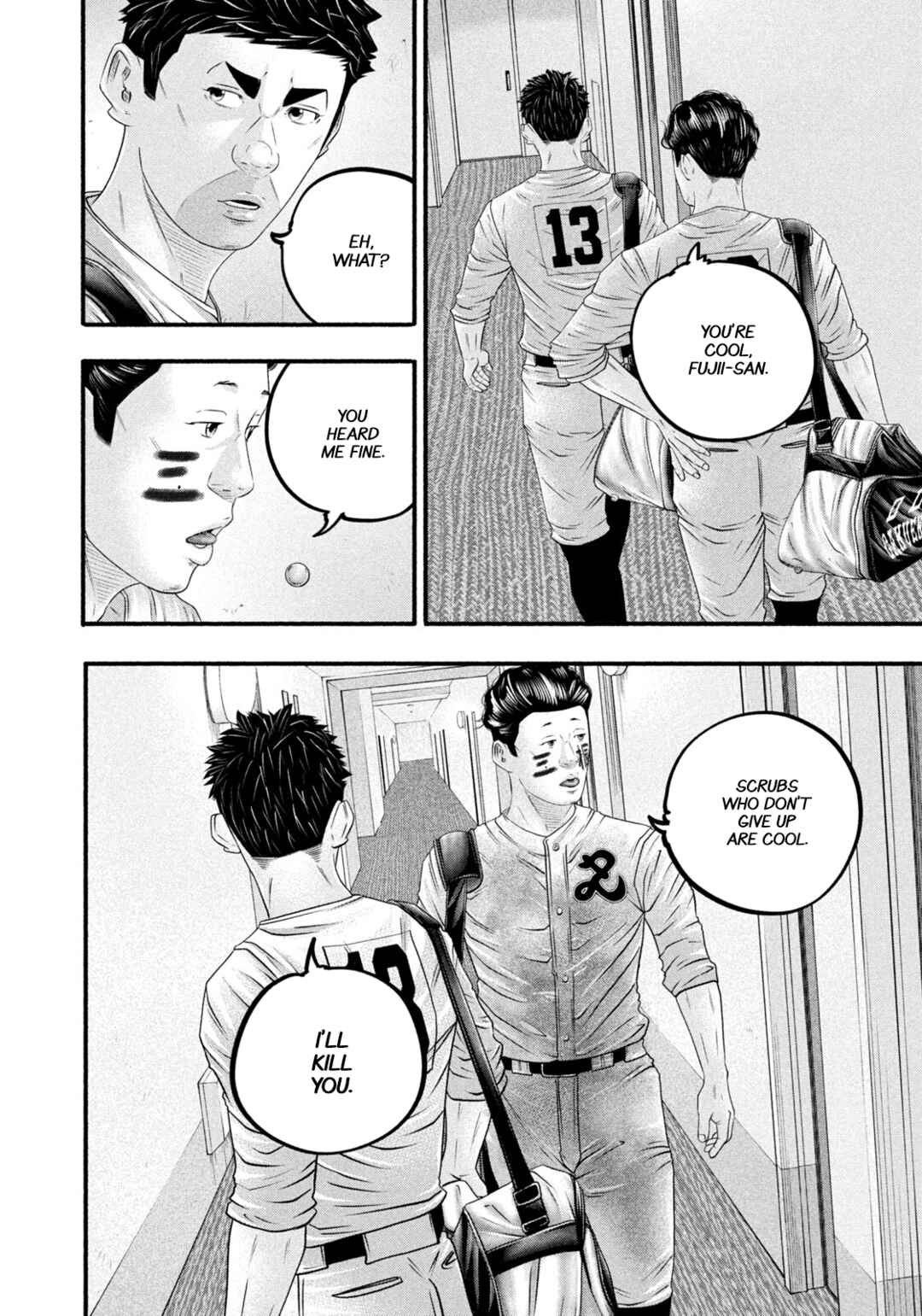 Battle Studies Chapter 487 - Page 8