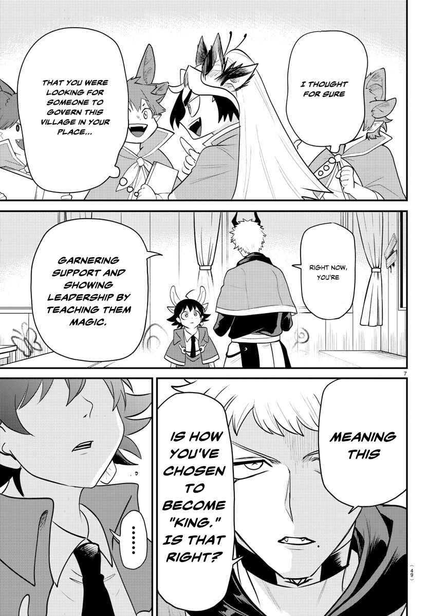 Mairimashita! Iruma-kun Chapter 359 - Page 7