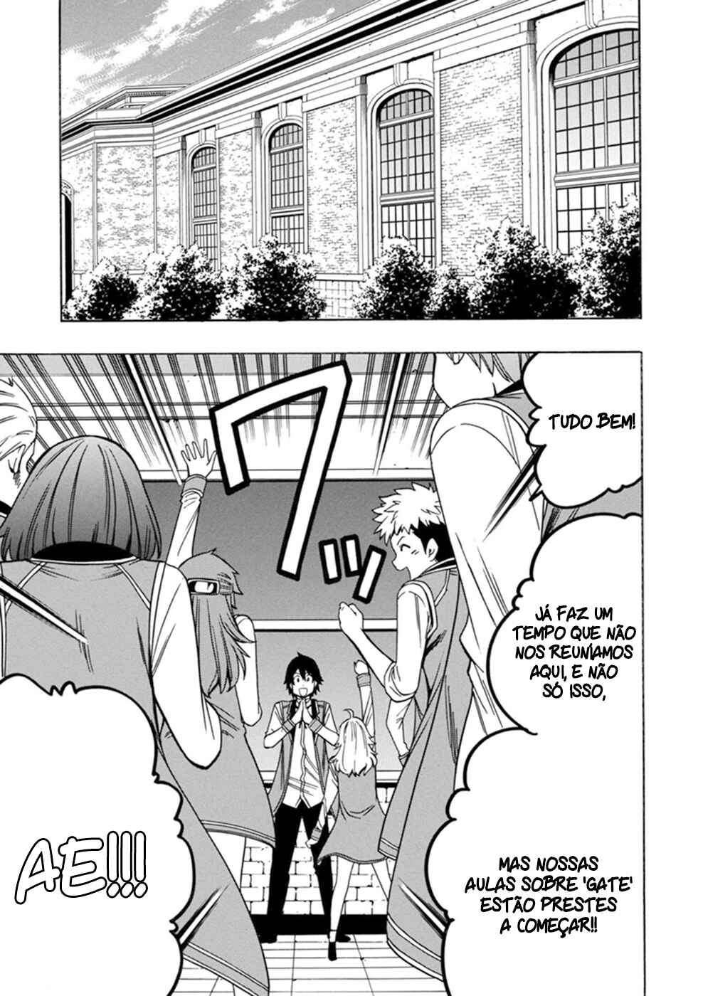 Kenja no Mago Chapter 29 - Page 23