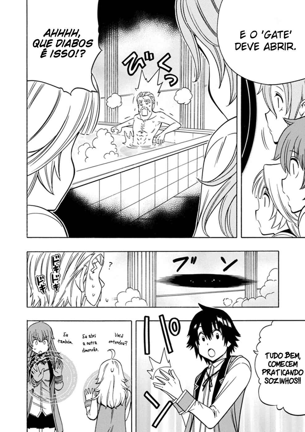 Kenja no Mago Chapter 29 - Page 28