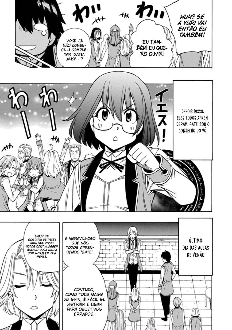 Kenja no Mago Chapter 29 - Page 39