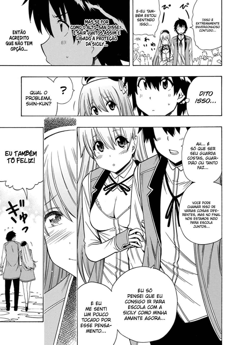 Kenja no Mago Chapter 29 - Page 43