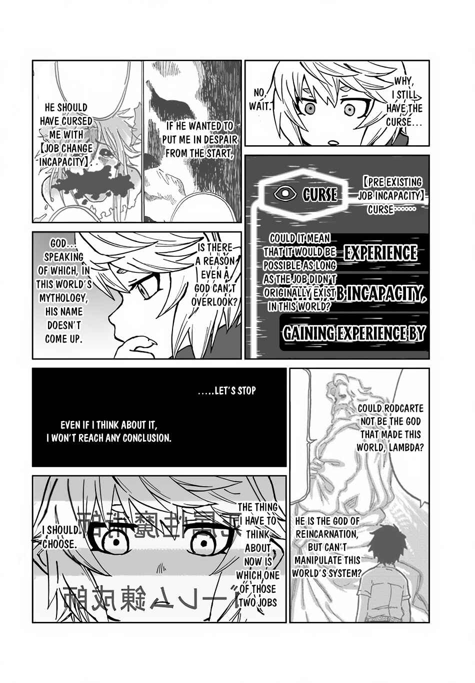 Yondome wa Iya na Shizokusei Majutsushi Chapter 30 - Page 11